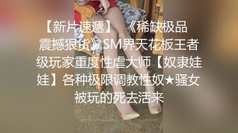 韩国情侣在出租房性爱自拍！女友先是跪舔口交 然后半脱着丝袜无套插入肥鲍猛怼 最后口爆吞精很刺激