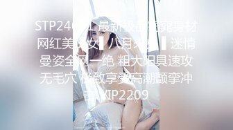 【AI换脸视频】古力娜扎 直播3P激情性爱