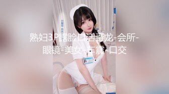 【新速片遞】 商场女厕全景偷拍⭐绿裙美女肥肥的嫩逼