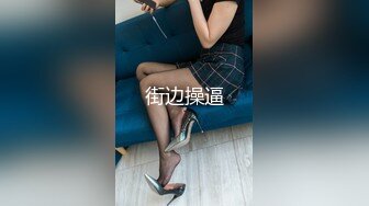 STP23586 【泡泡咕】今夜变装主题  兔女郎 双马尾 学生装 清纯与淫荡结合体 超嗲娃娃音 诱惑粉丝不能自拔