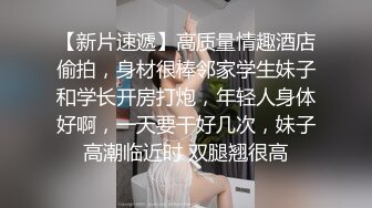  极品萝莉穿衣做爱土豪玩操制服爽马尾辫极品萝莉 后入拽着马尾辫怼操一点都不怜香惜玉 让猪拱了