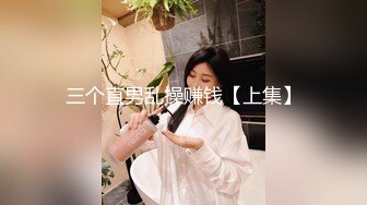 甘肃26岁极品美少妇妈妈，网友调戏她：塞个橘子苹果进逼逼很爽的，榴莲也不错，鸡蛋掉进淫水泛滥的逼里，大黑牛震得阴穴好骚好湿啊！