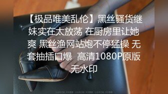 后入长沙美甲母狗情趣黑丝制服诱惑 让我使劲操她    长沙可换可分享