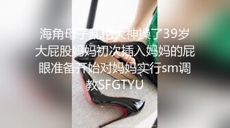 风骚生物女老师露脸在家跟小哥啪啪，黑丝高跟诱惑口交