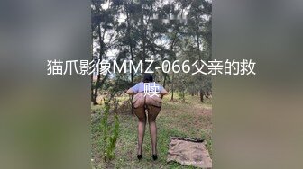 清晨操92的炮友下面很紧