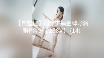 广州酒吧认识的漂亮服务员小妹口爆