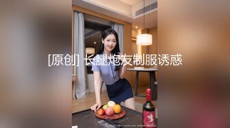 [2DF2] 蓝发小姐姐，按在床上舌吻调情洗完澡开操，口交上位骑乘翘起屁股后入猛操 - [BT种子]