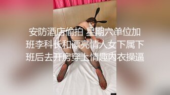 【老王1探花】攻略女技师玩真实，身材不错小姐姐