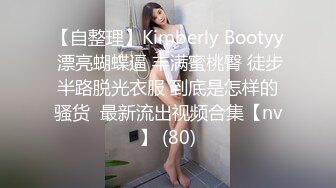 小狼友探花新人约白色风衣妹子啪啪，诱人身材张开双腿摸逼骑乘猛操