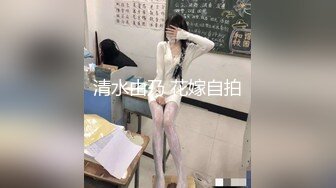 【OnlyFans】极品巨乳肥臀亚裔 NamiGoneWild合集 120