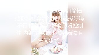 长腿高跟性感大奶美女技师长了一个性感粉嫩蝴蝶美穴,客人玩的爱不释手,扶着美腿用力抽插撞击,操的真狠