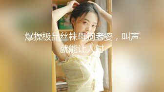 【小宝寻花】高价约外围清纯乖乖女，胸大乖巧，机智发现翻车