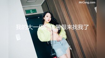 高颜值美乳白虎妹子双人啪啪 黑丝高跟鞋椅子上骑乘猛操再到床上玩 很是诱惑喜欢不要错过!