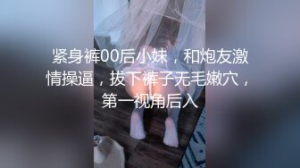 【上】剧情～富家少爷花园挑逗帅男仆～