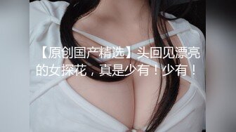 嘴里说不要身体很诚实 母亲和儿子同学偷情妈妈被爆菊花儿子中途回家撞见同学操完儿子再操