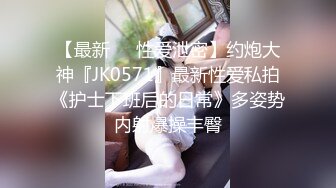 极品绿帽夫妻【吉人FQ】， 高质量换妻，群P盛宴极品身材超劲爆！高价付费福利 (2)