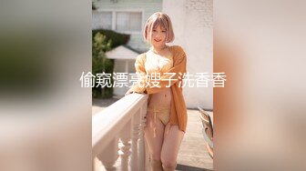 自己和老婆