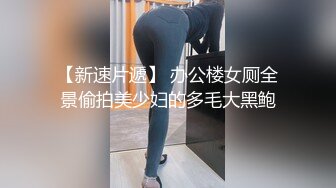 慢慢干娇小多水萌妹子