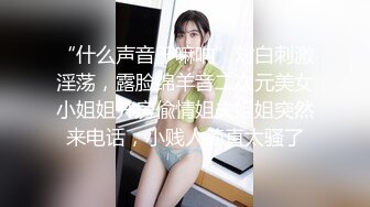 (sex)20231003_瀑布式喷泉呀_220165779