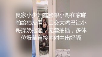 无敌美女