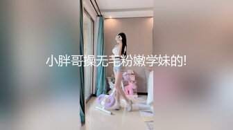 【OnlyFans】逃亡JJ爱KK，狂干群P，大型淫乱场面，两人真实夫妻，女的身材超级棒，群p的场面太过震撼 3