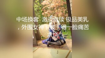 实在忍不住了白天拉着怀孕不想爱爱的老婆硬来一炮