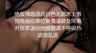 淫妻福利 皮肤白皙肥臀细腰人妻 -短裙无内 绿帽3P视频福利合集 [129V] (43)