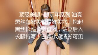 ❤️超级巨乳女神【老公不在家】，巨乳肥臀无毛一线天馒头逼，天生极品炮架子，新型道具测试八爪鱼紫薇啪啪