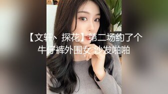 YC商场抄底波点裙凉高跟闷骚少妇 蕾丝内前面透穴一半夹腚沟里