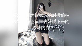 青岛后入曾经的颜值高挑女主播 青岛可换约