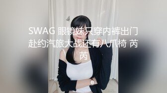 短发美乳小姐姐 躺平享受体贴入微的口交服务 女上位啪啪娇喘不断