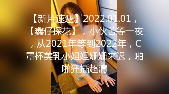 甜美校花【04学姐赚学费】超甜美小学妹~N场收费~道具~喷水【22V】 (22)