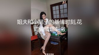 极品学生妹（2）欢迎评论