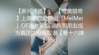 昌乐某酒店窗前后入饥渴少妇