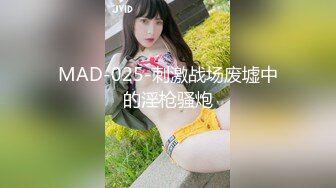 小伙下药迷翻极品黑丝大长腿美女同事拨开她的小黑鲍各种姿势玩 (3)