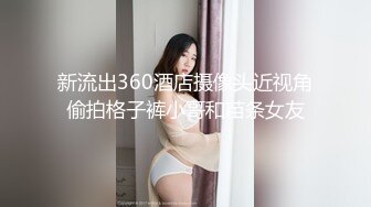 一本道 070720_001 ちんぽ大好き即尺おしゃぶり ～汁ダクのJK～有瀬のぞみ