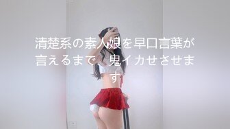 【重磅推荐✨onlyfans女神】▶▶欧美高质量网红❤️Shunli Mei❤️高颜值极品身材 风格百变 (1)