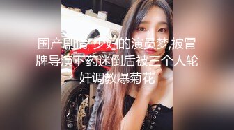 小陈头星选约了个高颜值牛仔裤妹子啪啪，舔弄掰穴上位骑乘镜头前后入表情可见