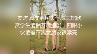 ❤️顶尖大神强上女房东❤️公共厕_所继续干，最后内射，后续三个月的内容，很劲爆有露脸