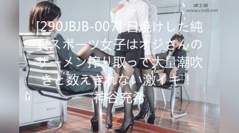 【新片速遞】  【超清AI画质增强】2022.9.15 ，【恋歌（原爱情故事）】，新人，趁着孩子去幼儿园了，从厨房干到床上，良家玩得