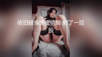 极品反差婊 广州母狗闺蜜双飞，无套插粉能馒头逼！双双被颜射，满满的精液涂一脸