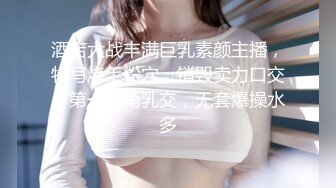 高端泄密☆★白富美的淫荡生活 学心理学的女大学生 【karinnoracam】Patreon个人VIP订阅作品超清晰看大奶子，户外野 (8)