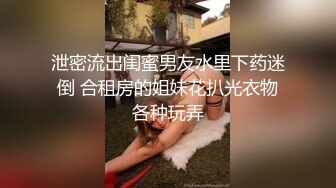 极品纹身女神蜂腰翘臀美乳魔鬼身材沙发啪啪完美展示