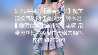 極品單身女神寂寞難耐閨房看動作片(VIP)