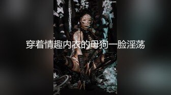 【新片速遞】  ✨【Stripchat】极品白虎润穴蜜桃美乳女神「unababy」深喉假鸡巴小穴湿润一不小心滑进AV棒【自压水印】