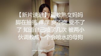 你好同学EP3.AV篇.林芊彤.萤火帐蓬激情性爱.麻豆传媒映画