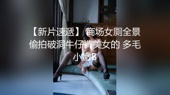 极品完美少妇约见炮友 酒店开房一对大灯很晃眼 无毛粉鲍 被干的嗷嗷叫主动骑...