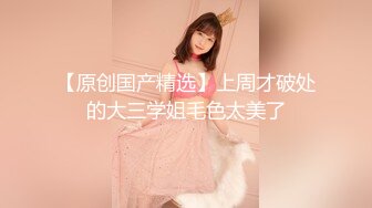  漂亮大奶美眉 舒服吗小骚货 快点干 在家被大鸡吧小哥哥无套输出 操的舒坦很享受 内射