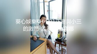 高颜值嫩妹良家泄密甄选 夫妇群P 渣男与情妇 啪操短发纹身美女