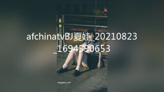 性感淫荡小仙女【angie】露出啪啪，颜值身材天花板极度反差 穷人操不到的女神 富人的玩物精盆，订阅私拍2 (2)